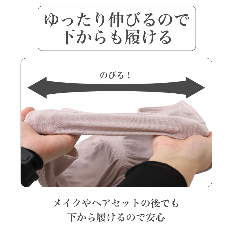 チャンピオン キッズ パジャマ 長袖 裏起毛 裏毛起毛 130 140 150 160 cm グンゼ チャンピオン 子供服 ルームウェア 部屋着 セットアップ 男の子 ジュニア ナイトウェア 上下セット 綿混 コットン 快適 通学 入学祝い ギフト プレゼント