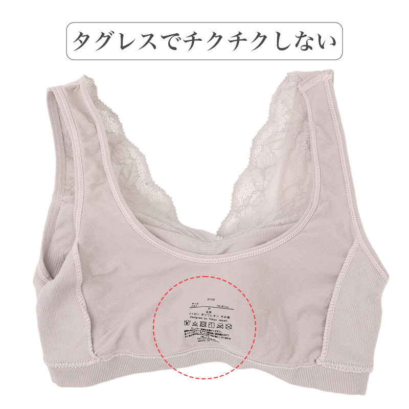チャンピオン キッズ パジャマ 長袖 裏起毛 裏毛起毛 130 140 150 160 cm グンゼ チャンピオン 子供服 ルームウェア 部屋着 セットアップ 男の子 ジュニア ナイトウェア 上下セット 綿混 コットン 快適 通学 入学祝い ギフト プレゼント