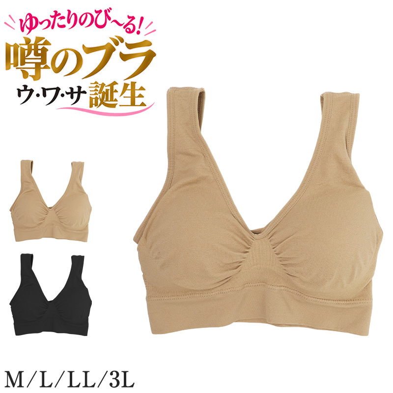 ワイドパンツ プリーツパンツ レディース 秋 10分丈 ボトム ズボン M-L L-LL 大人可愛い 無地 ゆったり 美脚 婦人 女性 カジュアル 通勤 ロングパンツ 体型カバー