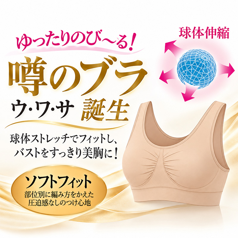 ワイドパンツ プリーツパンツ レディース 秋 10分丈 ボトム ズボン M-L L-LL 大人可愛い 無地 ゆったり 美脚 婦人 女性 カジュアル 通勤 ロングパンツ 体型カバー