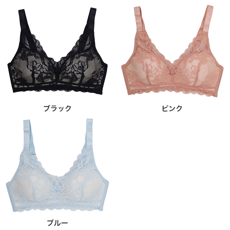 ブラジャー ノンワイヤー 脇高 ノンワイヤーブラ レディース レース 楽 くすみカラー M~3L 女性 下着 かわいい 締め付けない ワイヤレス ワイヤーなし 脇肉 単品 婦人 インナー ソフトブラ