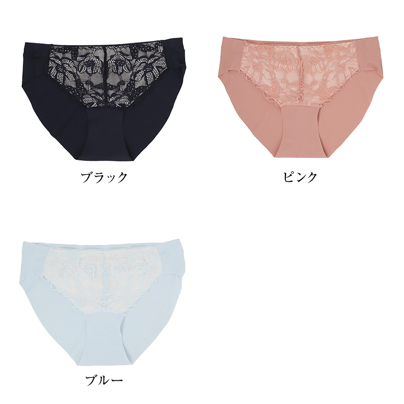 ノンワイヤーブラ ブラジャー レディース なめらかFIT 総レース M L LL 3L 脇高ブラ なめらかフィット 伸縮 脇高 フィット 楽ちん タグレス ホック付き 下着 インナー 無地 普段使い ワイヤレスブラ レースブラ 総レースブラ 女性 下着 インナー