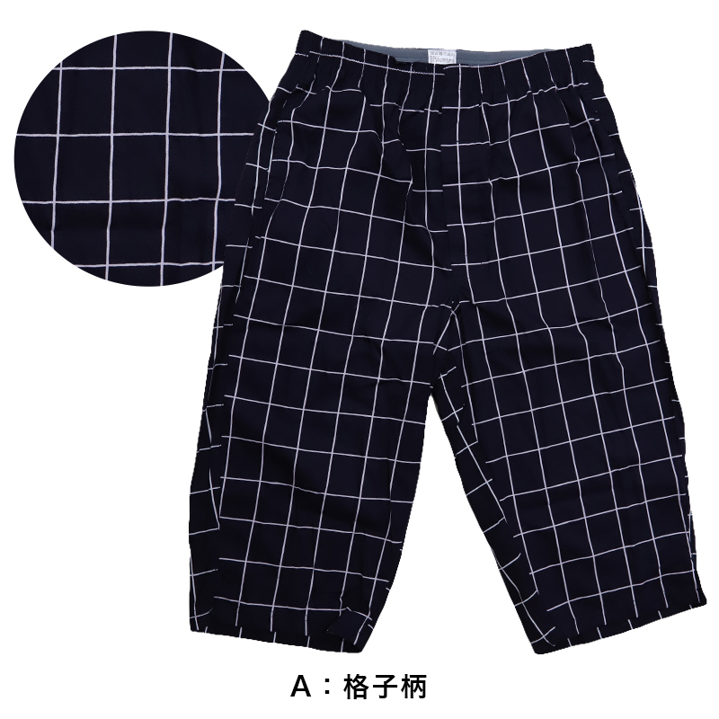綿100% カップ付き タンクトップ ジュニア 肌着 女の子 130~165cm (子供 肌着 子ども キッズ インナー 小学生 スクール 女児 白 無地 コットン)