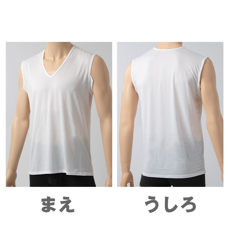 メンズ インナー Tシャツ 半袖 Vネック 汗対策 汗取り付き 涼しい 冷感 薄い 夏 吸汗速乾 ムレない ストレッチ 伸びる 伸縮性 汗染み防止 下着 肌着 汗で蒸れにくい 脇部分2重 汗シート 白 黒 M L LL
