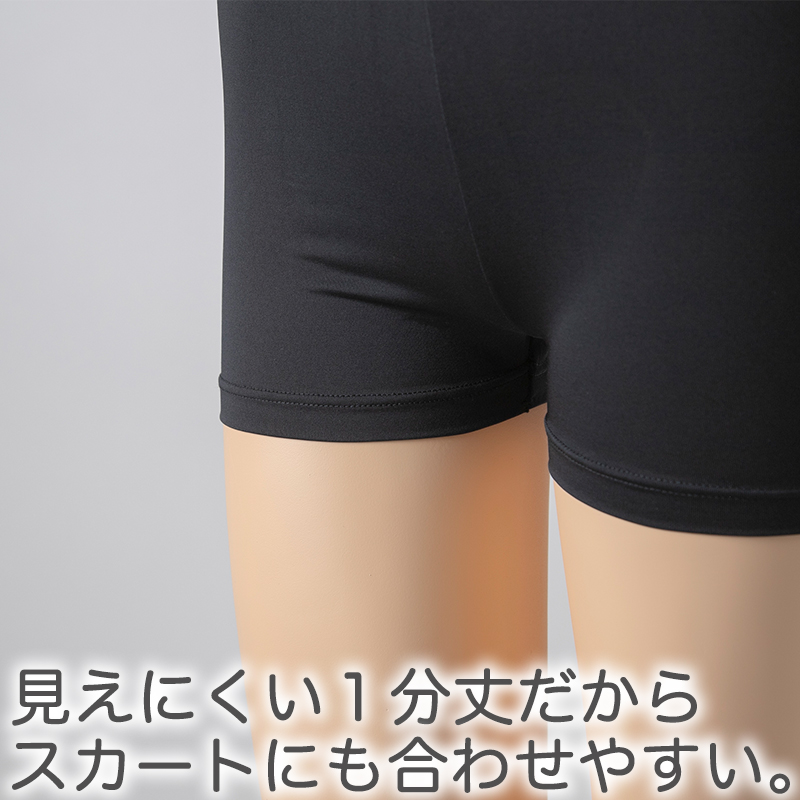 遠赤外線加工 遠赤当て布付きニットキルト かぶりベスト M~LL (ベスト インナー ニット 下着 肌着 メンズ 男性 紳士 遠赤外線加工 M L LL)