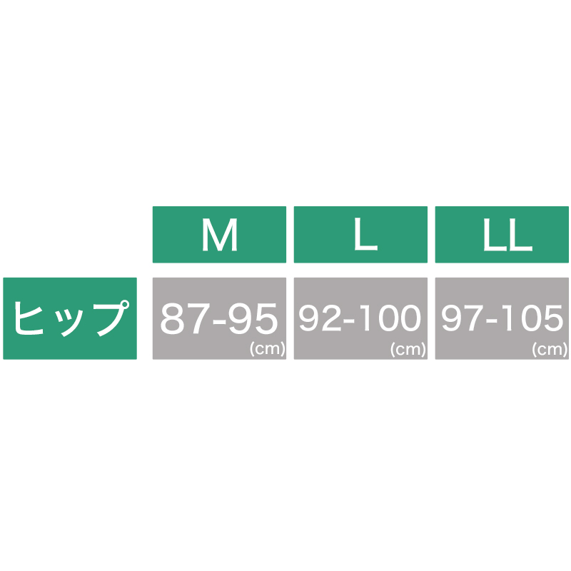 遠赤外線加工 遠赤当て布付きニットキルト かぶりベスト M~LL (ベスト インナー ニット 下着 肌着 メンズ 男性 紳士 遠赤外線加工 M L LL)