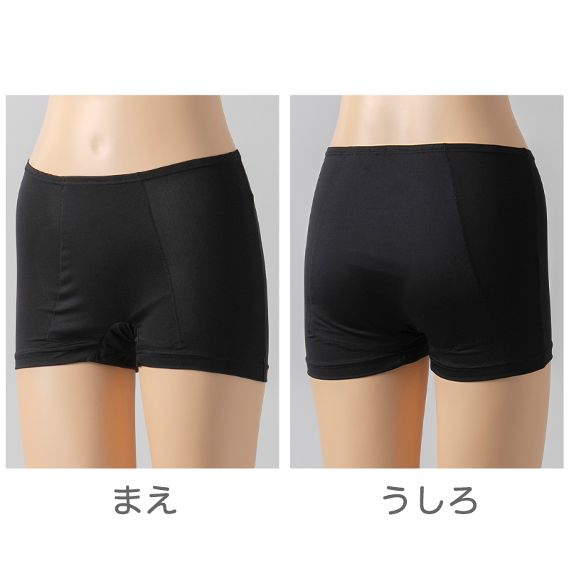 重ね履きパンツ オーバーパンツ 透け防止 3分丈 吸汗速乾 ドライ 快適 フィット感 優しい ストレッチ インナー サラサラ さらり やや薄手 スカートの下に重ねて安心 無地 ブラック 黒 サラサラ 透けない 伸縮性 スカート ズボンの下 レディース 女子 高校生 M L LL (在庫限り)