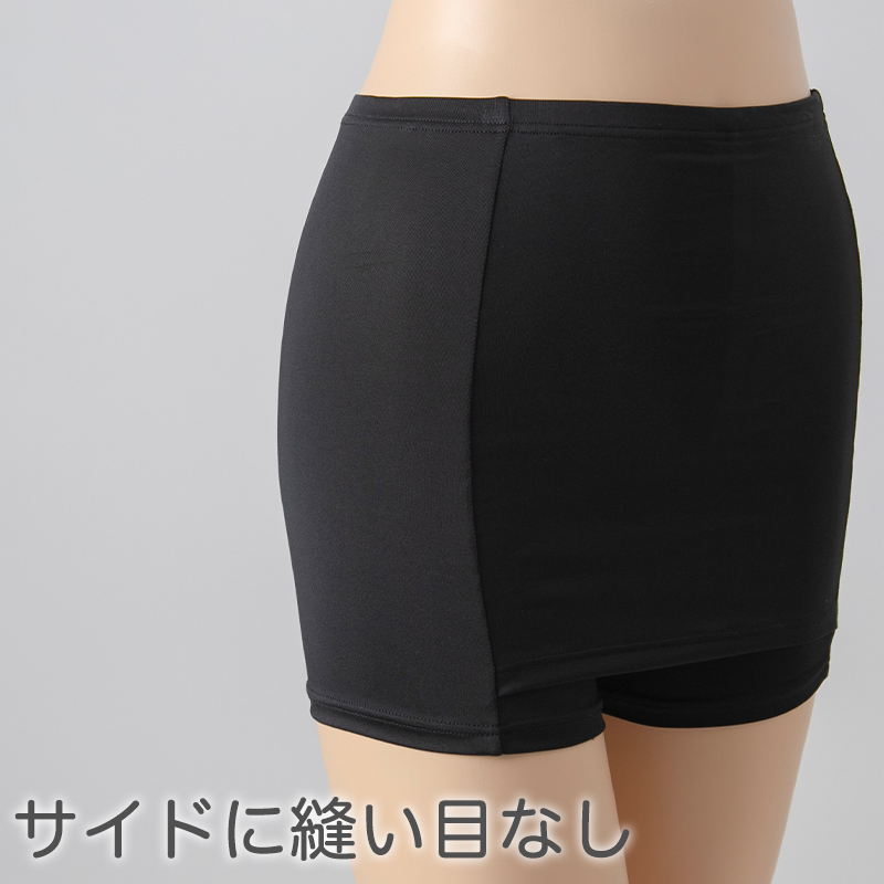重ね履きパンツ オーバーパンツ サニタリー 防水布付き 透け防止 1分丈 吸汗速乾 ドライ 快適 フィット感 優しい ストレッチ サラサラ さらり やや薄手 スカートの下に重ねて安心 無地 ブラック 黒 透けない 伸縮性 スカート ズボンの下 レディース 女子 高校生 M L LL (在庫限り)
