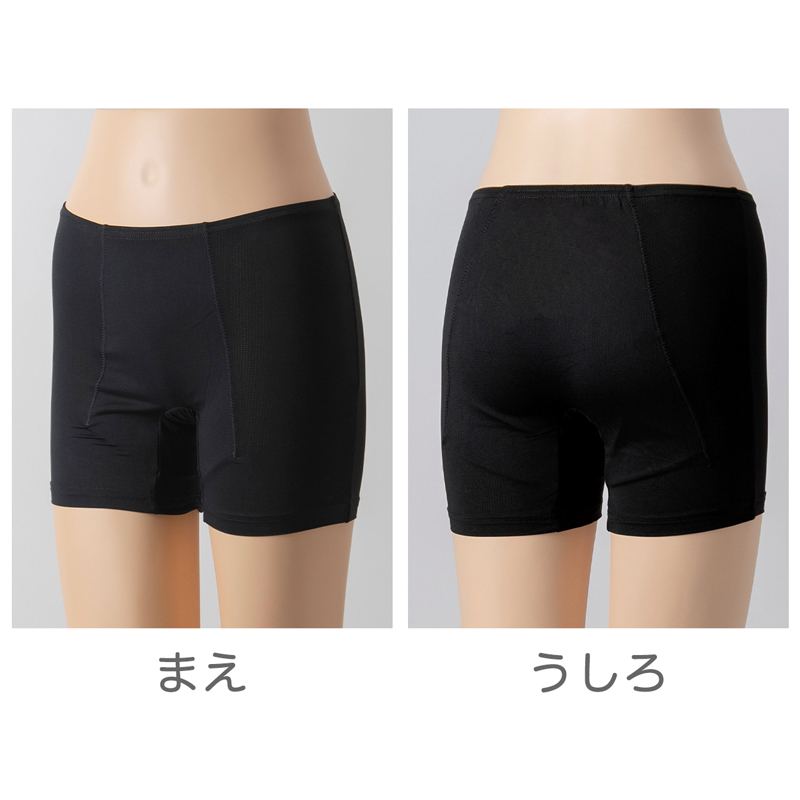 オーバーパンツ 重ね履きパンツ 透け防止 3分丈 接触冷感 涼しい 股下 マチつき インナー ひんやり やや薄手 蒸れない メッシュ 通気性 スカートの下に重ねて安心 無地 ブラック 黒 サラサラ 透けない スカート ズボンの下 レディース 女子 高校生 女の子 M L LL (在庫限り)