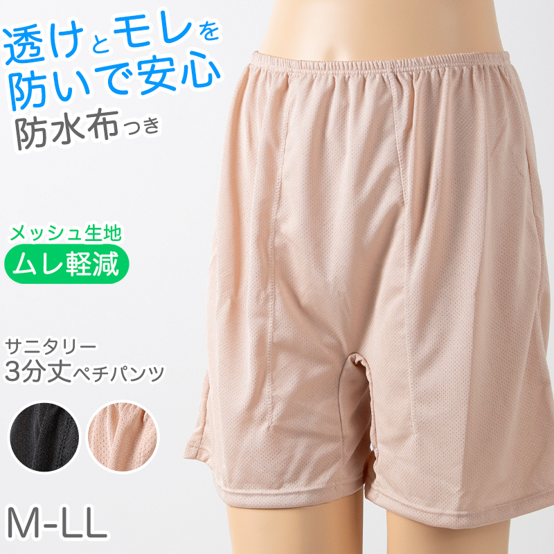 スクールセーター 女子 綿100% 制服 ニット コットン 薄手 無地 vネック S~3L スクール セーター 学生 レディース 春 秋 綿 中学生 高校生 S M L LL 3L 大きいサイズ 白 紺 黒 グレー ベージュ 洗える シンプル