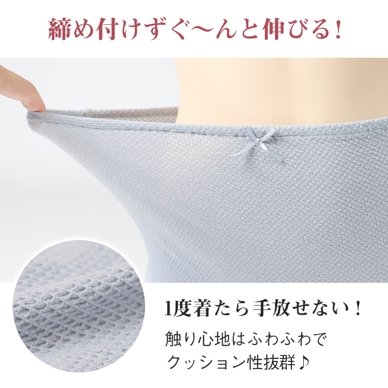 綿100％ 半袖 シャツ 秋冬 保温 メンズ あったかインナー 丸首 M L LL 裏微起毛 薄手 シャツ インナー 防寒 ストレッチ あたたかい 暖かい 温活 あったか 下着 静電気防止 男性 紳士 肌着