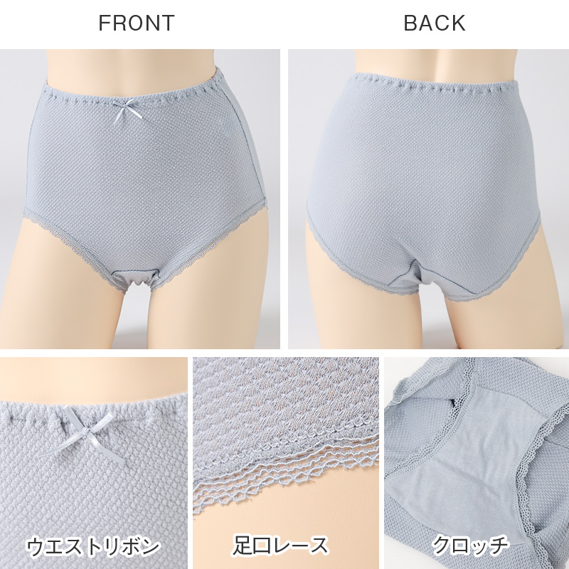 綿100％ 半袖 シャツ 秋冬 保温 メンズ あったかインナー 丸首 M L LL 裏微起毛 薄手 シャツ インナー 防寒 ストレッチ あたたかい 暖かい 温活 あったか 下着 静電気防止 男性 紳士 肌着