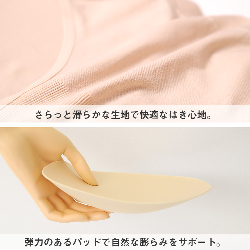 ホカロン メンズ 腰あて付き タイツ 裏起毛 M L LL インナー 暖かい あったか タイツ レギンス ボトム 冬用 秋冬 厚地 ゴルフ バイク 防寒 保温 ストレッチ アウトドア 紳士 男性 温活
