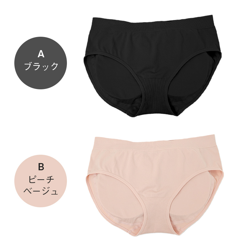 ホカロン メンズ 腰あて付き タイツ 裏起毛 M L LL インナー 暖かい あったか タイツ レギンス ボトム 冬用 秋冬 厚地 ゴルフ バイク 防寒 保温 ストレッチ アウトドア 紳士 男性 温活