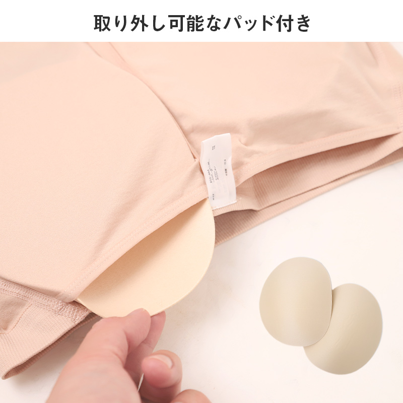 レディース 美尻ショーツ 尻パッド付き ショーツ ヒップアップ S M L 婦人 下着 パンツ ヒップパッド付き デスクワーク ボリュームアップ 美尻 コスプレ ドレス パンティ 補正 補整下着