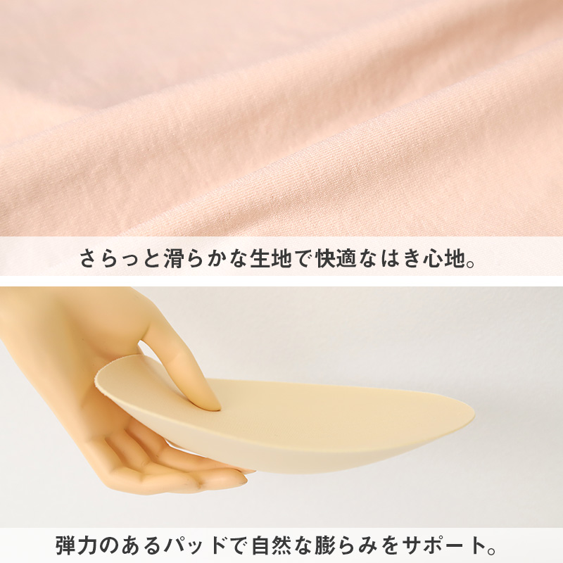 レディース 美尻ショーツ 尻パッド付き ショーツ ヒップアップ S M L 婦人 下着 パンツ ヒップパッド付き デスクワーク ボリュームアップ 美尻 コスプレ ドレス パンティ 補正 補整下着