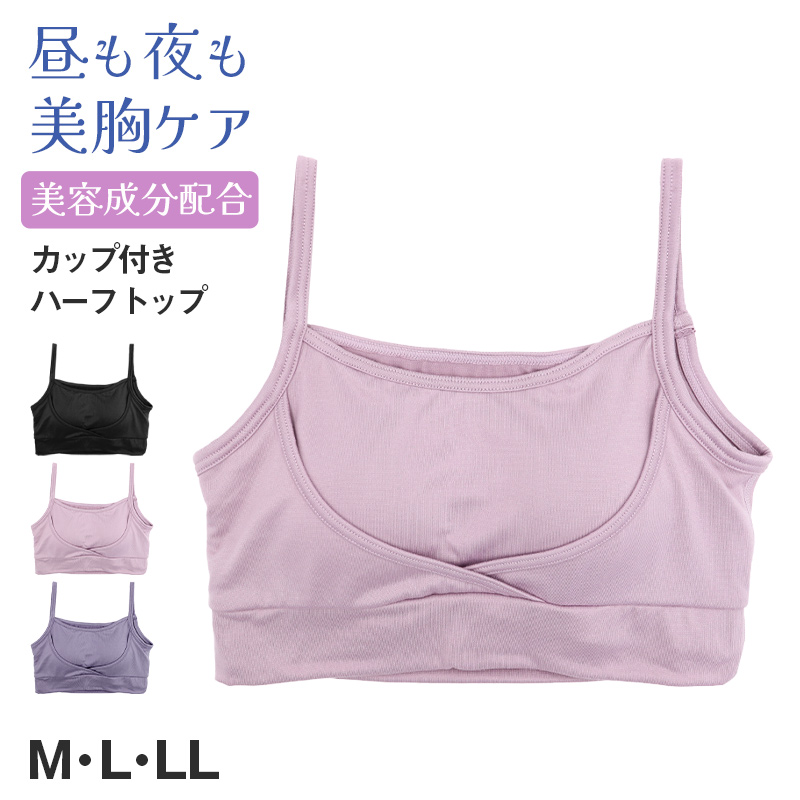 レディース 美尻ショーツ 尻パッド付き ショーツ 1分丈 ヒップアップ S M L 婦人 下着 パンツ ヒップパッド付き デスクワーク ボリュームアップ 美尻 コスプレ ドレス パンティ 補正 補整下着