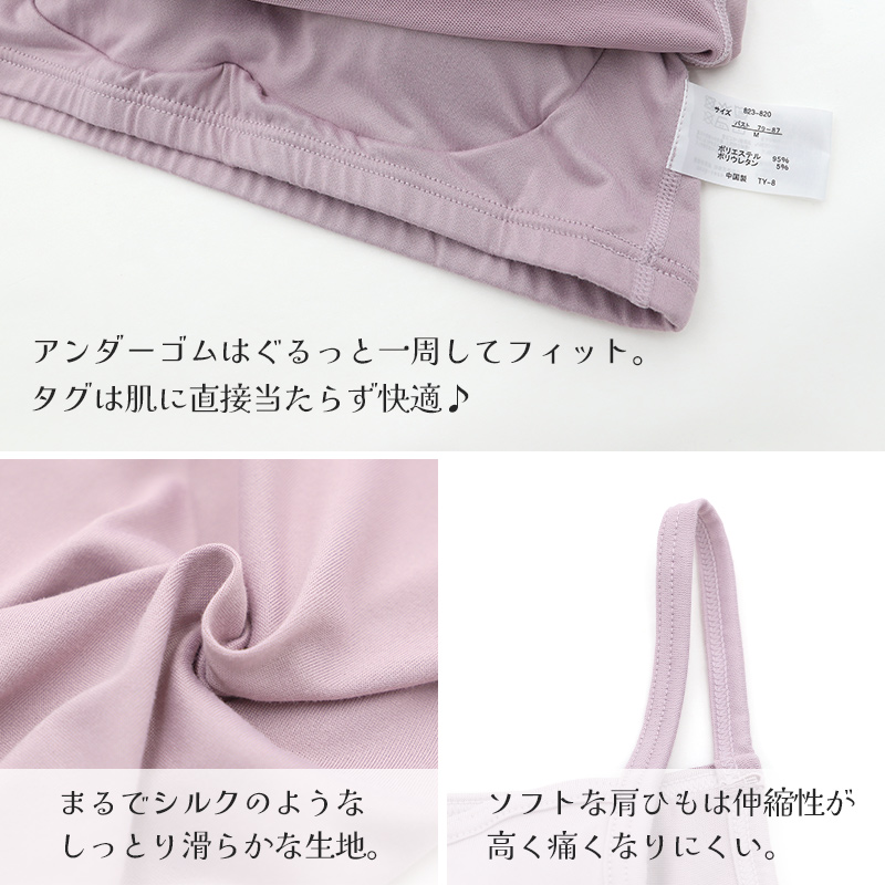 レディース 美尻ショーツ 尻パッド付き ショーツ 1分丈 ヒップアップ S M L 婦人 下着 パンツ ヒップパッド付き デスクワーク ボリュームアップ 美尻 コスプレ ドレス パンティ 補正 補整下着