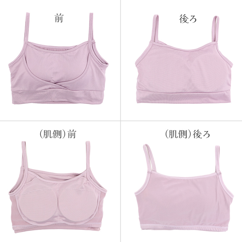 レディース 美尻ショーツ 尻パッド付き ショーツ 1分丈 ヒップアップ S M L 婦人 下着 パンツ ヒップパッド付き デスクワーク ボリュームアップ 美尻 コスプレ ドレス パンティ 補正 補整下着
