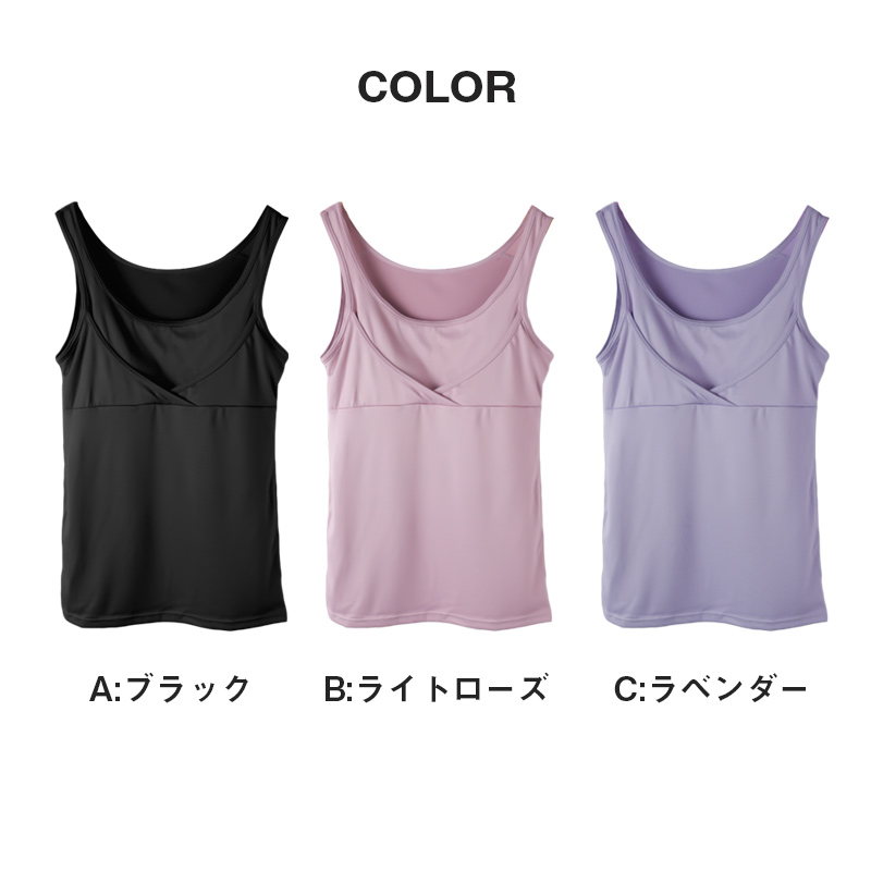 ノンワイヤーブラ レディース ブラジャー ナイトブラ 昼夜兼用 24時間ブラ M L LL カップ付き ブラ ハーフトップ 寝る時 リラックス 無地 下着 インナー 締め付けない 楽 らくちん 揺れ 流れ 軽減 20代 30代 40代 50代 60代