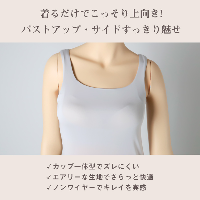 綿100％ 半袖 シャツ 秋冬 保温 メンズ あったかインナー 丸首 M L LL 裏微起毛 薄手 シャツ インナー 防寒 ストレッチ あたたかい 暖かい 温活 あったか 下着 静電気防止 男性 紳士 肌着