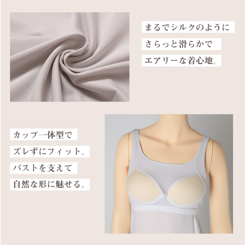 綿100％ 半袖 シャツ 秋冬 保温 メンズ あったかインナー 丸首 M L LL 裏微起毛 薄手 シャツ インナー 防寒 ストレッチ あたたかい 暖かい 温活 あったか 下着 静電気防止 男性 紳士 肌着