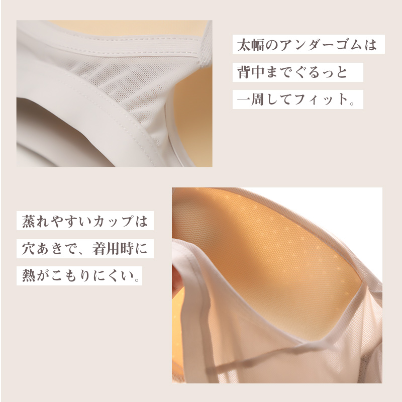 綿100％ 半袖 シャツ 秋冬 保温 メンズ あったかインナー 丸首 M L LL 裏微起毛 薄手 シャツ インナー 防寒 ストレッチ あたたかい 暖かい 温活 あったか 下着 静電気防止 男性 紳士 肌着