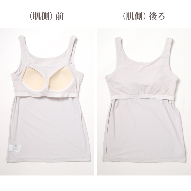 綿100％ 半袖 シャツ 秋冬 保温 メンズ あったかインナー 丸首 M L LL 裏微起毛 薄手 シャツ インナー 防寒 ストレッチ あたたかい 暖かい 温活 あったか 下着 静電気防止 男性 紳士 肌着