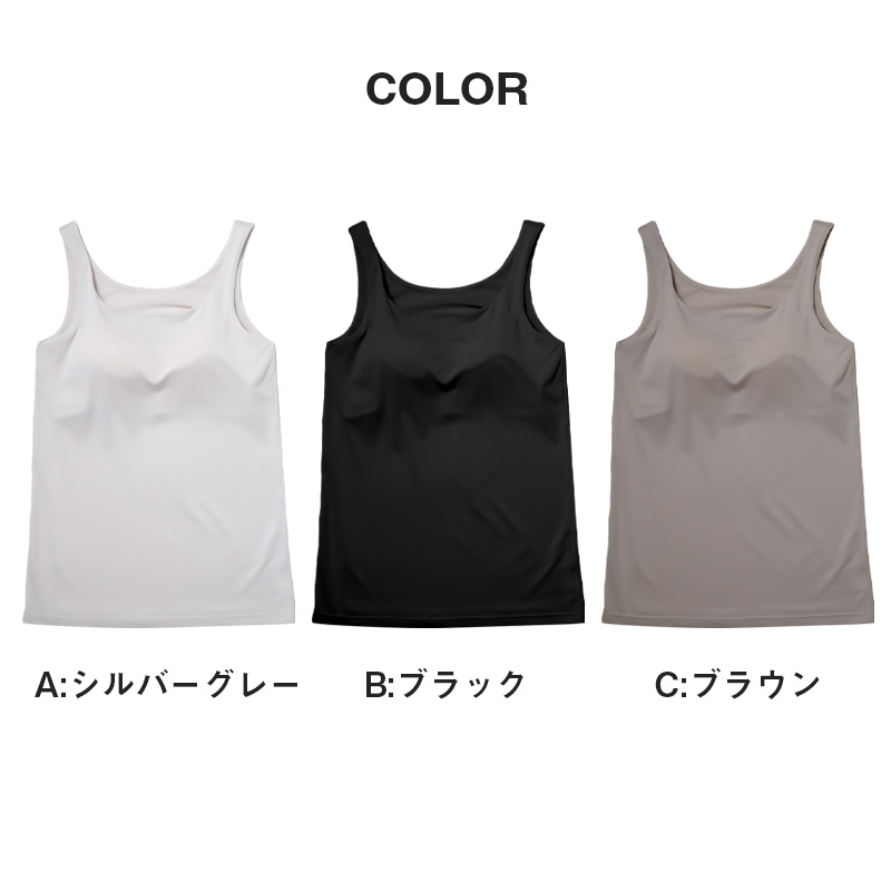 綿100％ 半袖 シャツ 秋冬 保温 メンズ あったかインナー 丸首 M L LL 裏微起毛 薄手 シャツ インナー 防寒 ストレッチ あたたかい 暖かい 温活 あったか 下着 静電気防止 男性 紳士 肌着