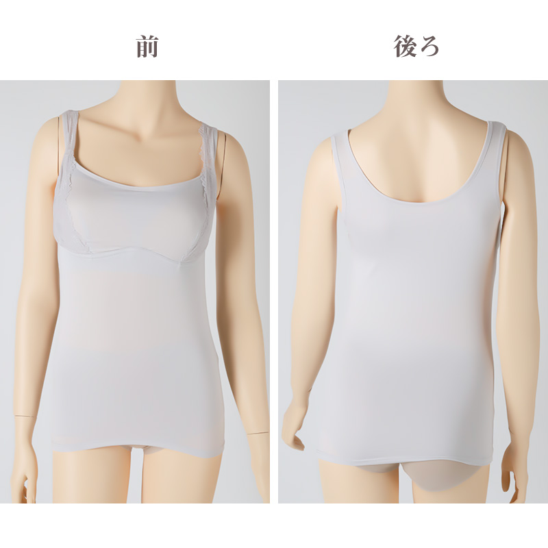 タンクトップ カップ付き インナー ブラトップ レディース カップ付きタンクトップ 肌着 M L LL カップ付きインナー カップ付 タンク 婦人 下着 女性 バストアップ すっきり 補整 補正