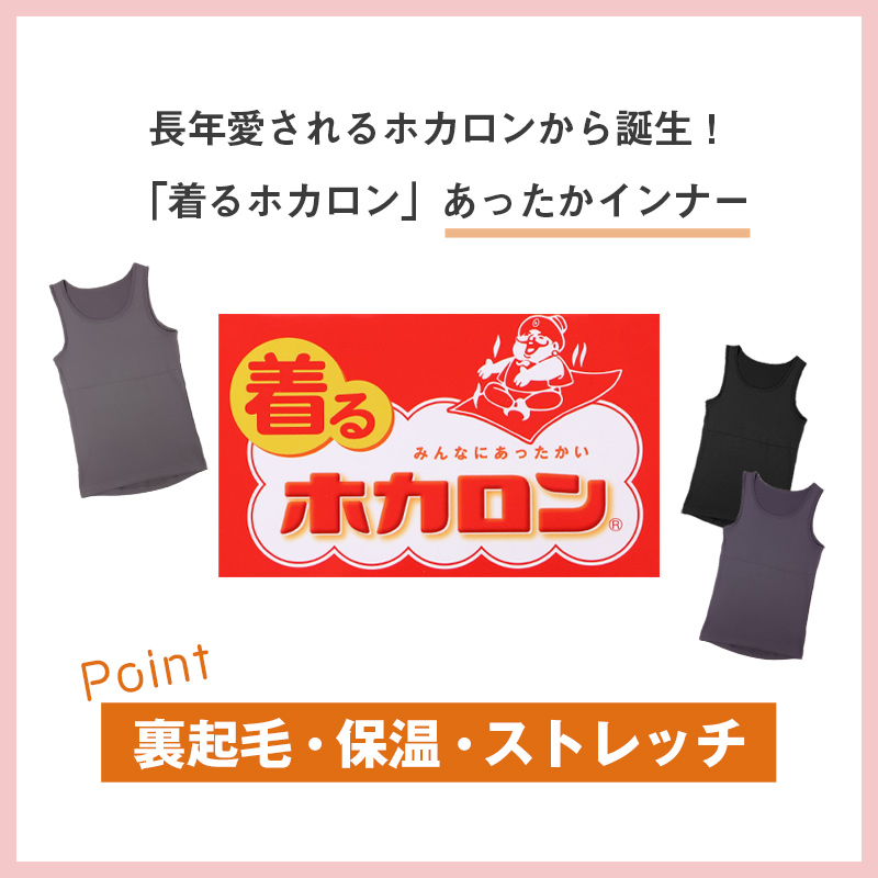 タンクトップ カップ付き インナー ブラトップ レディース カップ付きタンクトップ 肌着 M L LL カップ付きインナー カップ付 タンク 婦人 下着 女性 バストアップ リフトアップ 補整 補正