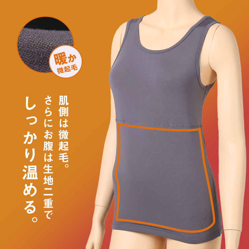 タンクトップ カップ付き インナー ブラトップ レディース カップ付きタンクトップ 肌着 M L LL カップ付きインナー カップ付 タンク 婦人 下着 女性 バストアップ リフトアップ 補整 補正