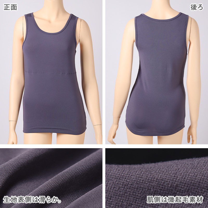 タンクトップ カップ付き インナー ブラトップ レディース カップ付きタンクトップ 肌着 M L LL カップ付きインナー カップ付 タンク 婦人 下着 女性 バストアップ リフトアップ 補整 補正