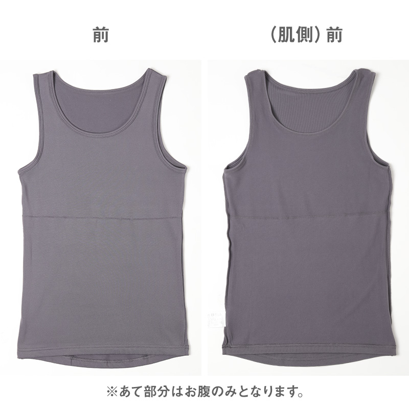 タンクトップ カップ付き インナー ブラトップ レディース カップ付きタンクトップ 肌着 M L LL カップ付きインナー カップ付 タンク 婦人 下着 女性 バストアップ リフトアップ 補整 補正
