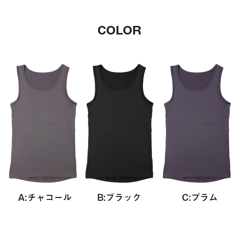 タンクトップ カップ付き インナー ブラトップ レディース カップ付きタンクトップ 肌着 M L LL カップ付きインナー カップ付 タンク 婦人 下着 女性 バストアップ リフトアップ 補整 補正