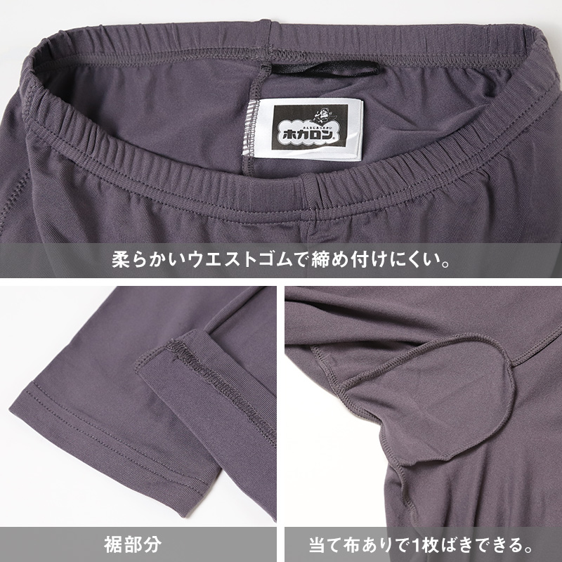 軍足 5足組 メンズ ソックス 25cm 27cm クルーソックス くつ下 くつした 靴下 かかと付き かかと シンプル 丈夫 セット まとめ買い 作業用 ワーキングソックス