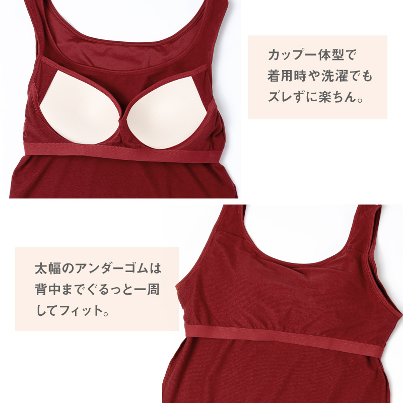 ホカロン 裏起毛 レギンス スパッツ レディース 薄手 保温 あったかインナー 10分丈 M L LL 防寒 寒さ対策 あて付き 女性 婦人 肌着 インナー 大きいサイズ 秋冬 温活 ストレッチ ぽかぽか 温かい