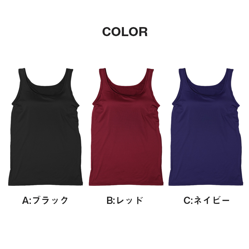 ホカロン 裏起毛 レギンス スパッツ レディース 薄手 保温 あったかインナー 10分丈 M L LL 防寒 寒さ対策 あて付き 女性 婦人 肌着 インナー 大きいサイズ 秋冬 温活 ストレッチ ぽかぽか 温かい