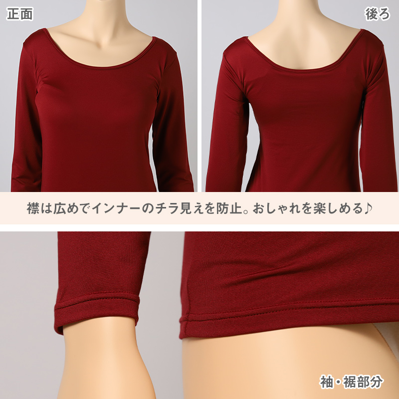 ホカロン 裏起毛 タンクトップ カップ付き レディース 薄手 保温 あったかインナー 丸首 M L LL あったか 女性 婦人 シャツ 肌着 防寒 インナー 大きいサイズ 秋冬 温活 ストレッチ ぽかぽか 温かい