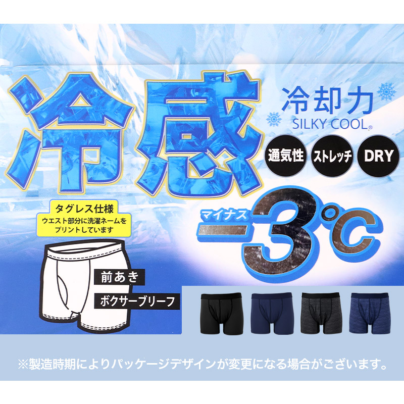 ノンワイヤーブラ レディース ブラジャー ナイトブラ 昼夜兼用 24時間ブラ M L LL カップ付き ブラ ハーフトップ 寝る時 リラックス 無地 下着 インナー 締め付けない 楽 らくちん 揺れ 流れ 軽減 20代 30代 40代 50代 60代