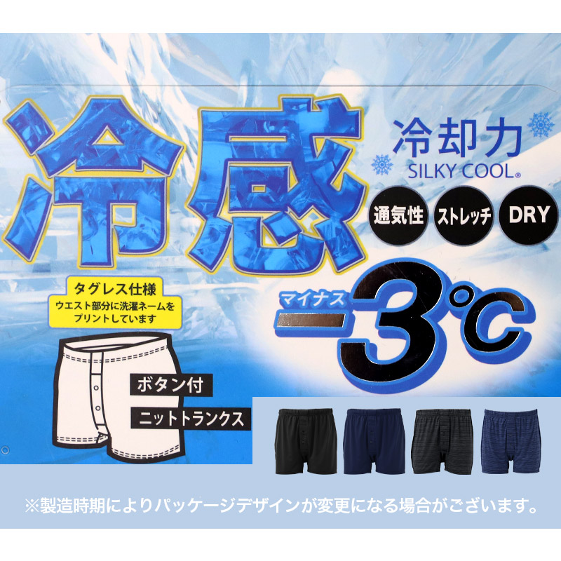 タンクトップ カップ付き インナー ブラトップ レディース カップ付きタンクトップ 肌着 M L LL カップ付きインナー カップ付 タンク 婦人 下着 女性 バストアップ リフトアップ 補整 補正