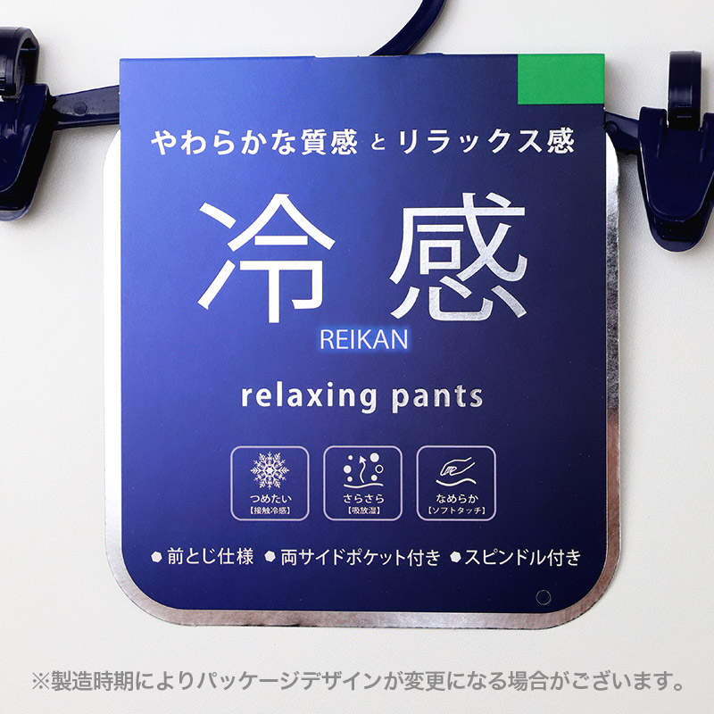 レディース シルク コットン 半袖シャツ M～LL 下着 綿100％ 絹 シルク100％ コットン100％ 冷えとり 肌着 襟ぐり 広 深あき シャツ tシャツ (送料無料)