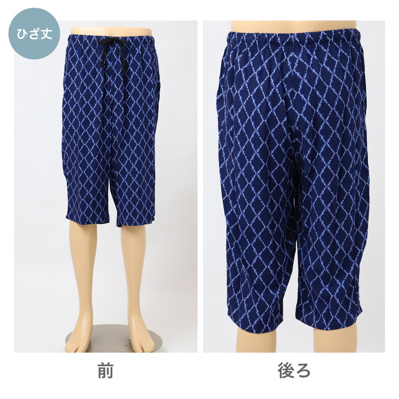 レディース シルク コットン 半袖シャツ M～LL 下着 綿100％ 絹 シルク100％ コットン100％ 冷えとり 肌着 襟ぐり 広 深あき シャツ tシャツ (送料無料)
