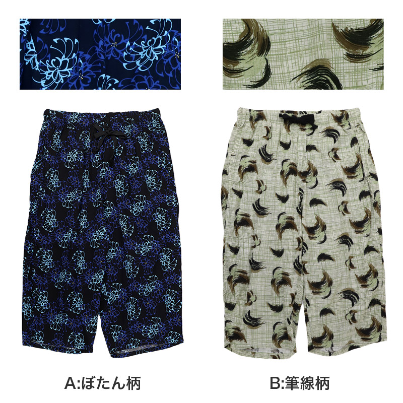 レディース シルク コットン 半袖シャツ M～LL 下着 綿100％ 絹 シルク100％ コットン100％ 冷えとり 肌着 襟ぐり 広 深あき シャツ tシャツ (送料無料)