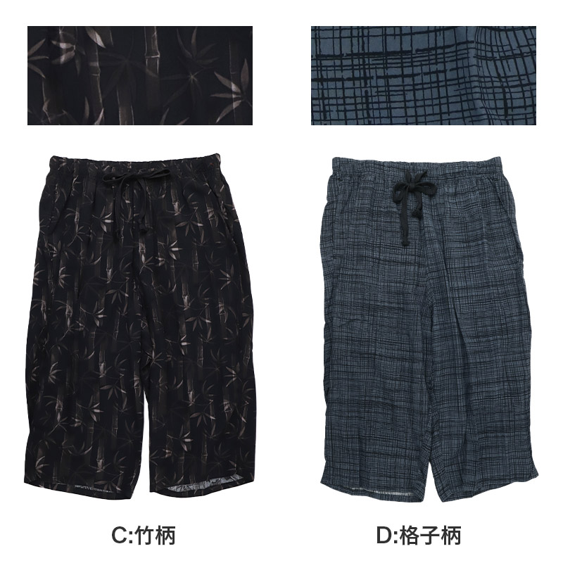 レディース シルク コットン 半袖シャツ M～LL 下着 綿100％ 絹 シルク100％ コットン100％ 冷えとり 肌着 襟ぐり 広 深あき シャツ tシャツ (送料無料)