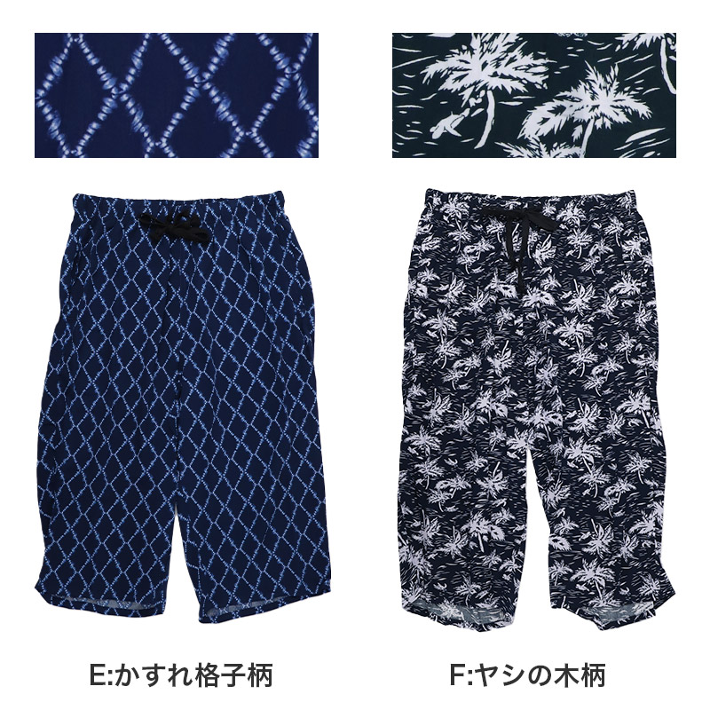 レディース シルク コットン 半袖シャツ M～LL 下着 綿100％ 絹 シルク100％ コットン100％ 冷えとり 肌着 襟ぐり 広 深あき シャツ tシャツ (送料無料)