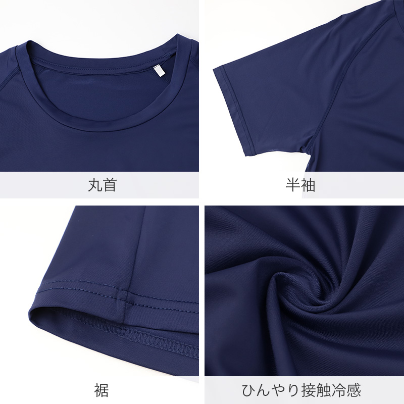トランクス メンズ ニットトランクス 接触冷感 ナイロン メッシュ 通気性 涼感 M L LL DRY 速乾 ストレッチ 前開き メンズ下着 インナー パンツ 蒸れにくい 夏インナー 涼しい 下着 軽量 薄手 無地 シンプル 快適
