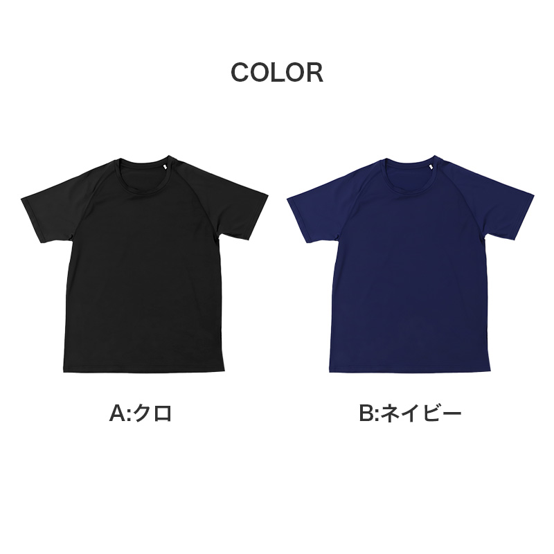 トランクス メンズ ニットトランクス 接触冷感 ナイロン メッシュ 通気性 涼感 M L LL DRY 速乾 ストレッチ 前開き メンズ下着 インナー パンツ 蒸れにくい 夏インナー 涼しい 下着 軽量 薄手 無地 シンプル 快適