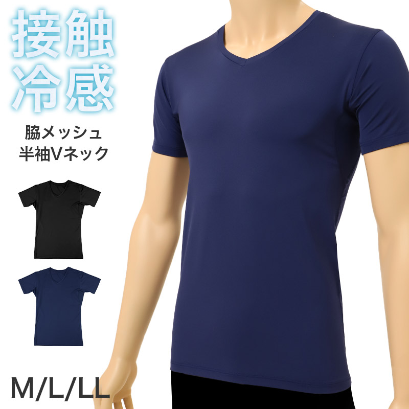 尿漏れパンツ 男性用 ボクサーパンツ 吸水パッド付き ちょい漏れ対策 消臭 制菌 ナノファイン加工 M L LL 前とじ メンズ下着 インナー パンツ 軽失禁対策 ニオイ対策 吸水インナー 快適 ストレッチ 無地 デイリー