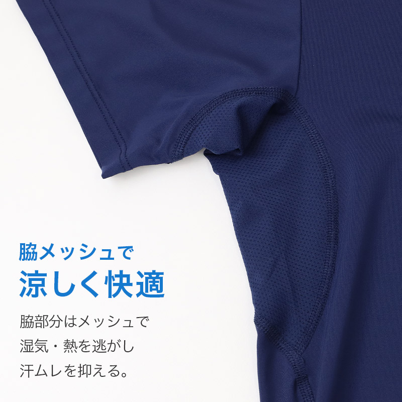 尿漏れパンツ 男性用 ボクサーパンツ 吸水パッド付き ちょい漏れ対策 消臭 制菌 ナノファイン加工 M L LL 前とじ メンズ下着 インナー パンツ 軽失禁対策 ニオイ対策 吸水インナー 快適 ストレッチ 無地 デイリー